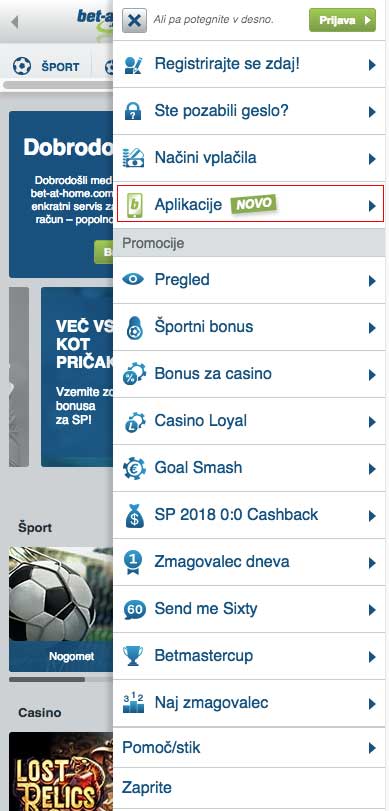 bet at home mobile