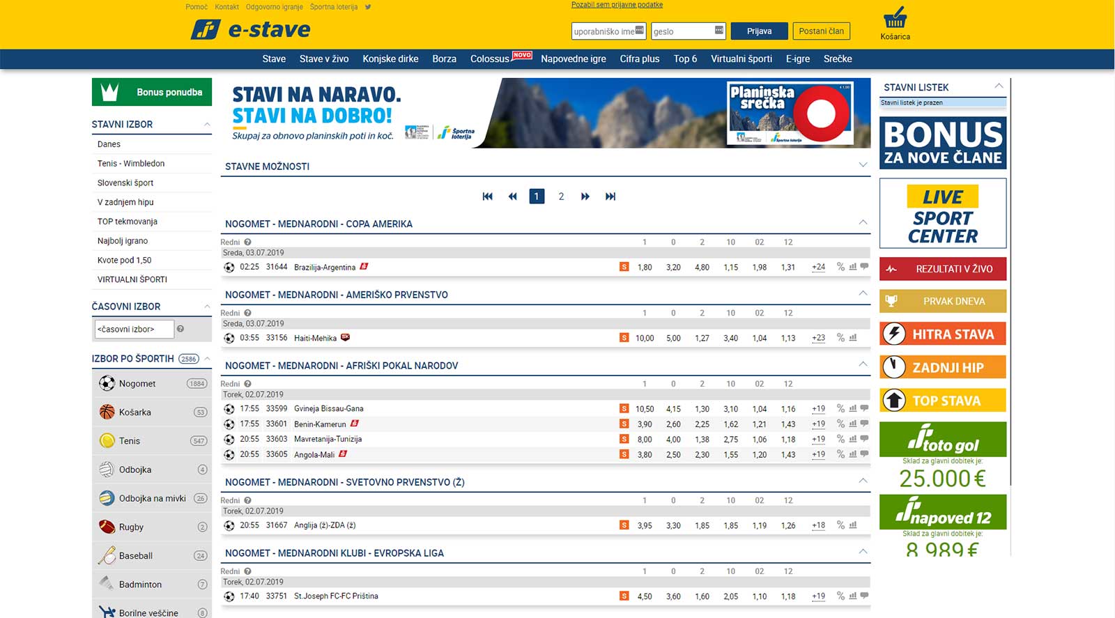 e stave